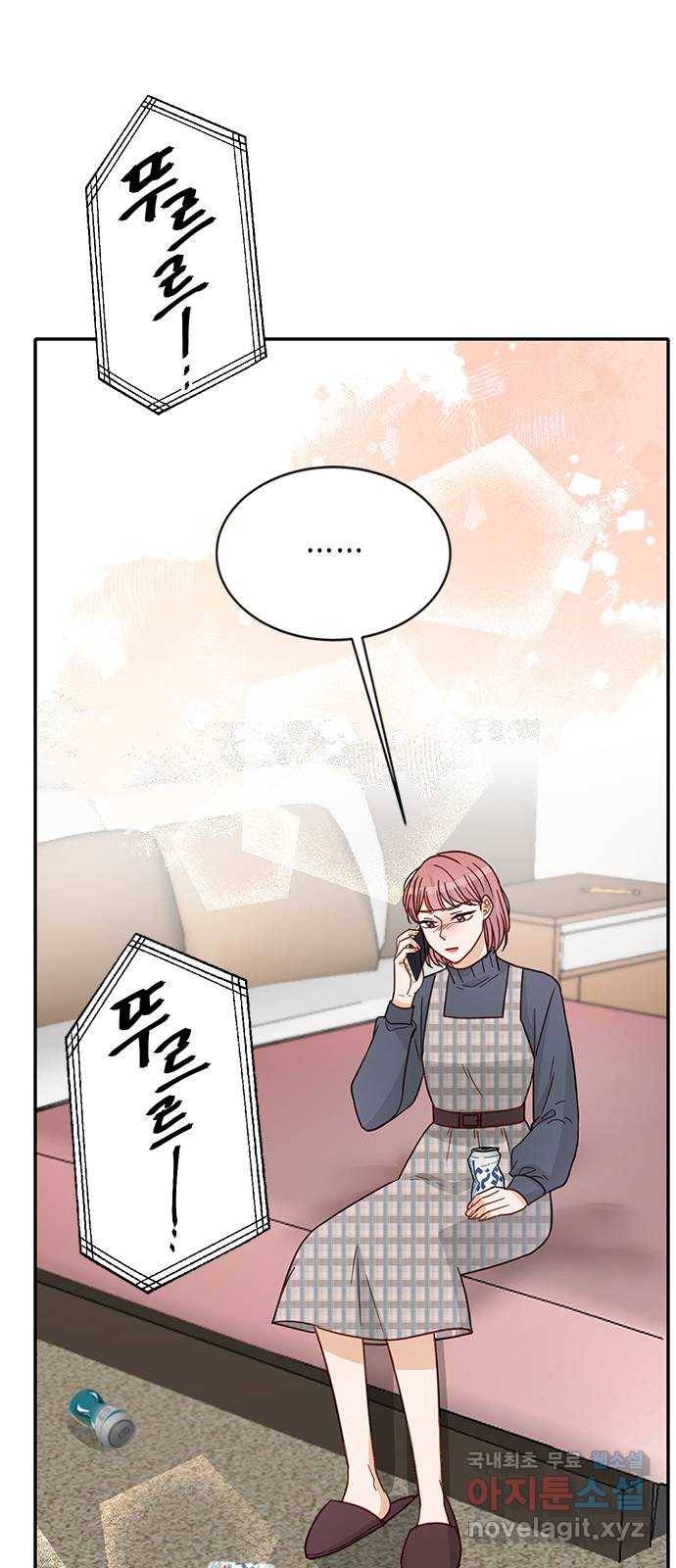 열녀박씨 계약결혼뎐 83화 4