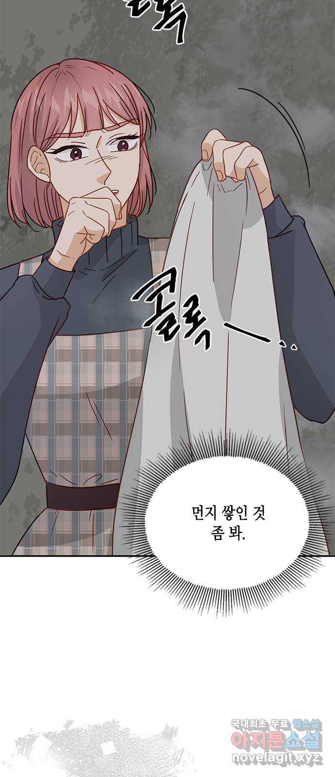 열녀박씨 계약결혼뎐 83화 39