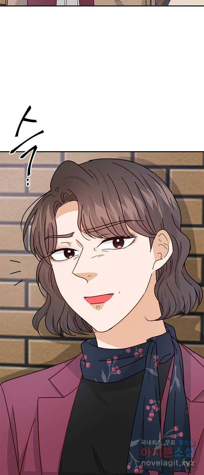 열녀박씨 계약결혼뎐 83화 68