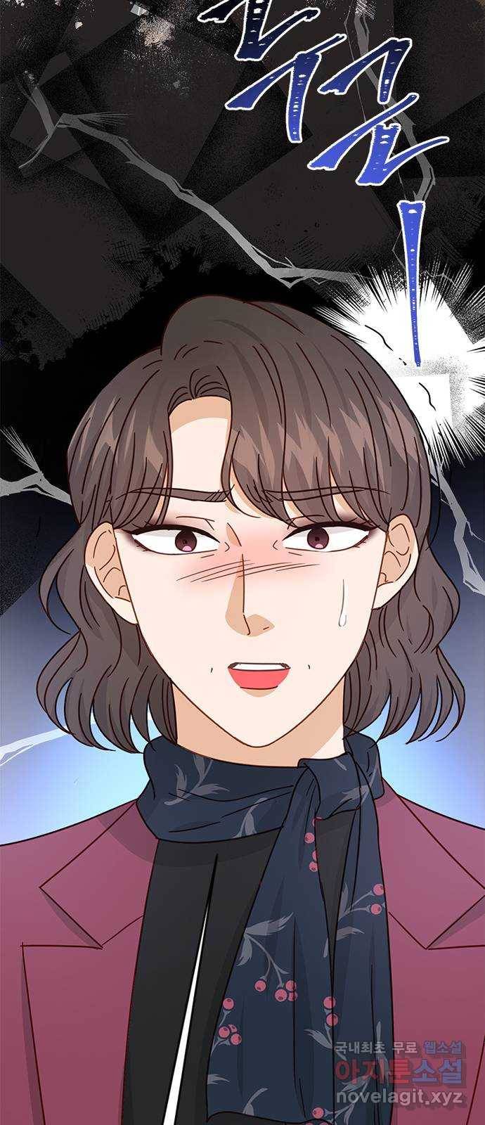 열녀박씨 계약결혼뎐 83화 91