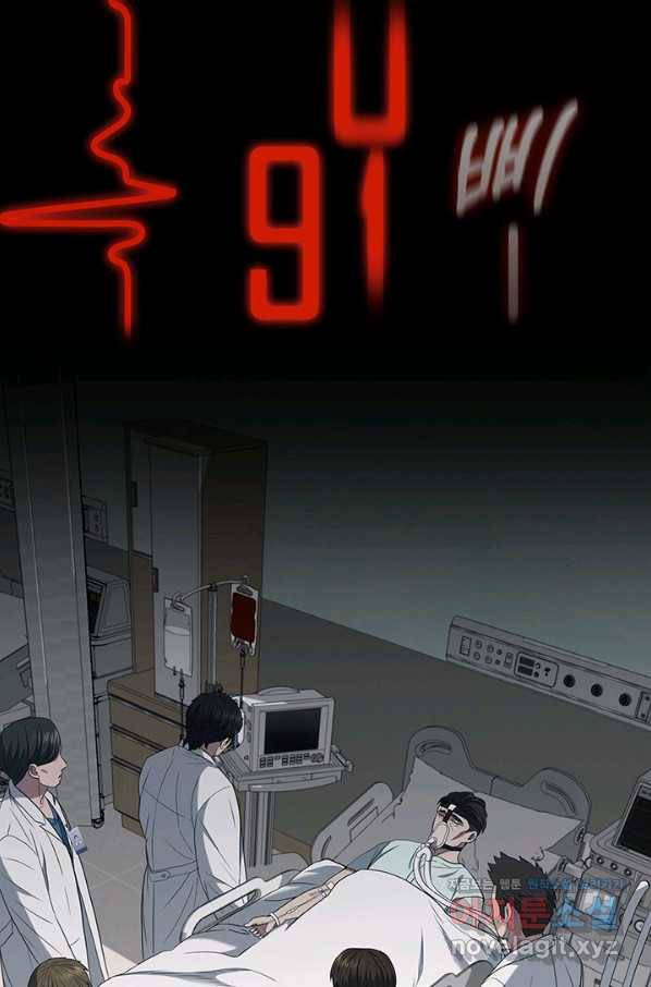 닥터 최태수 시즌4 23화 10