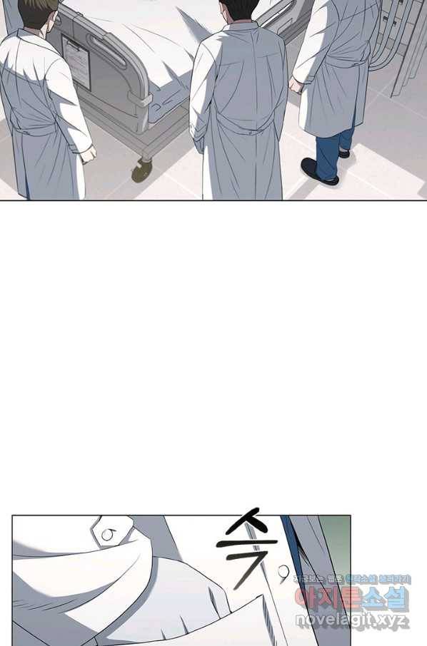 닥터 최태수 시즌4 23화 11