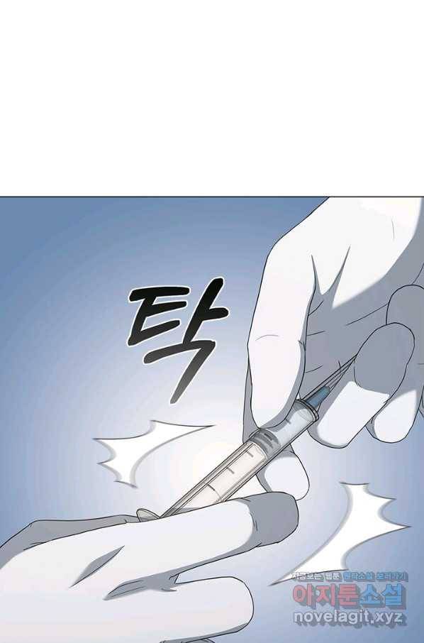 닥터 최태수 시즌4 23화 20
