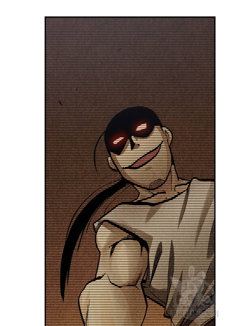 강철의 연금술사  204화 62