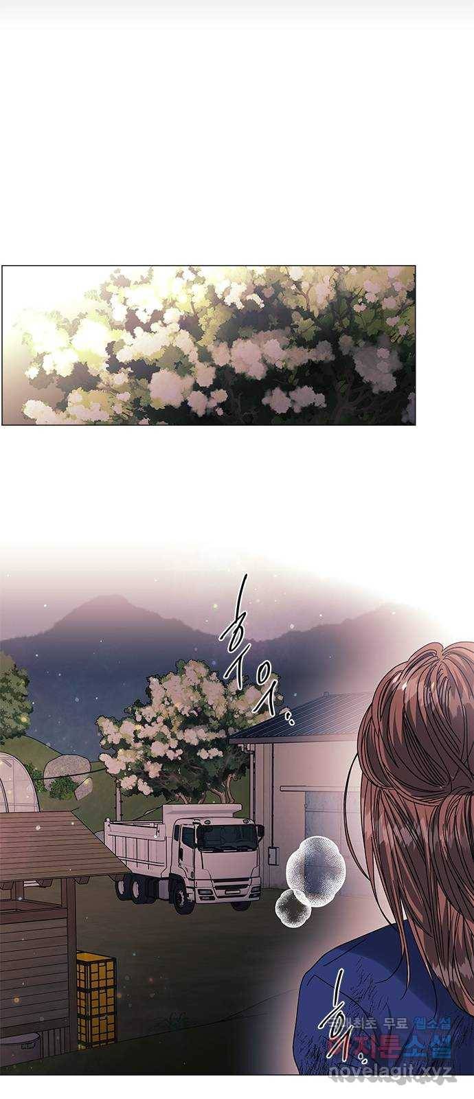 구사일생 로맨스 48화 36