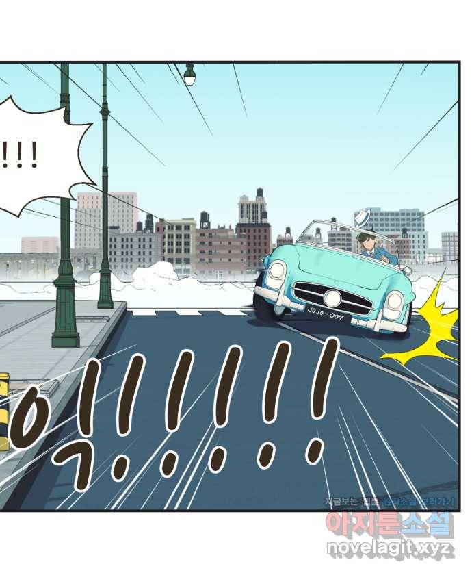 조조코믹스 티 내지 말 것 3화 : 잡히지 말 것 26