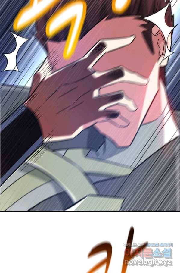 무영삼천도 102화 47