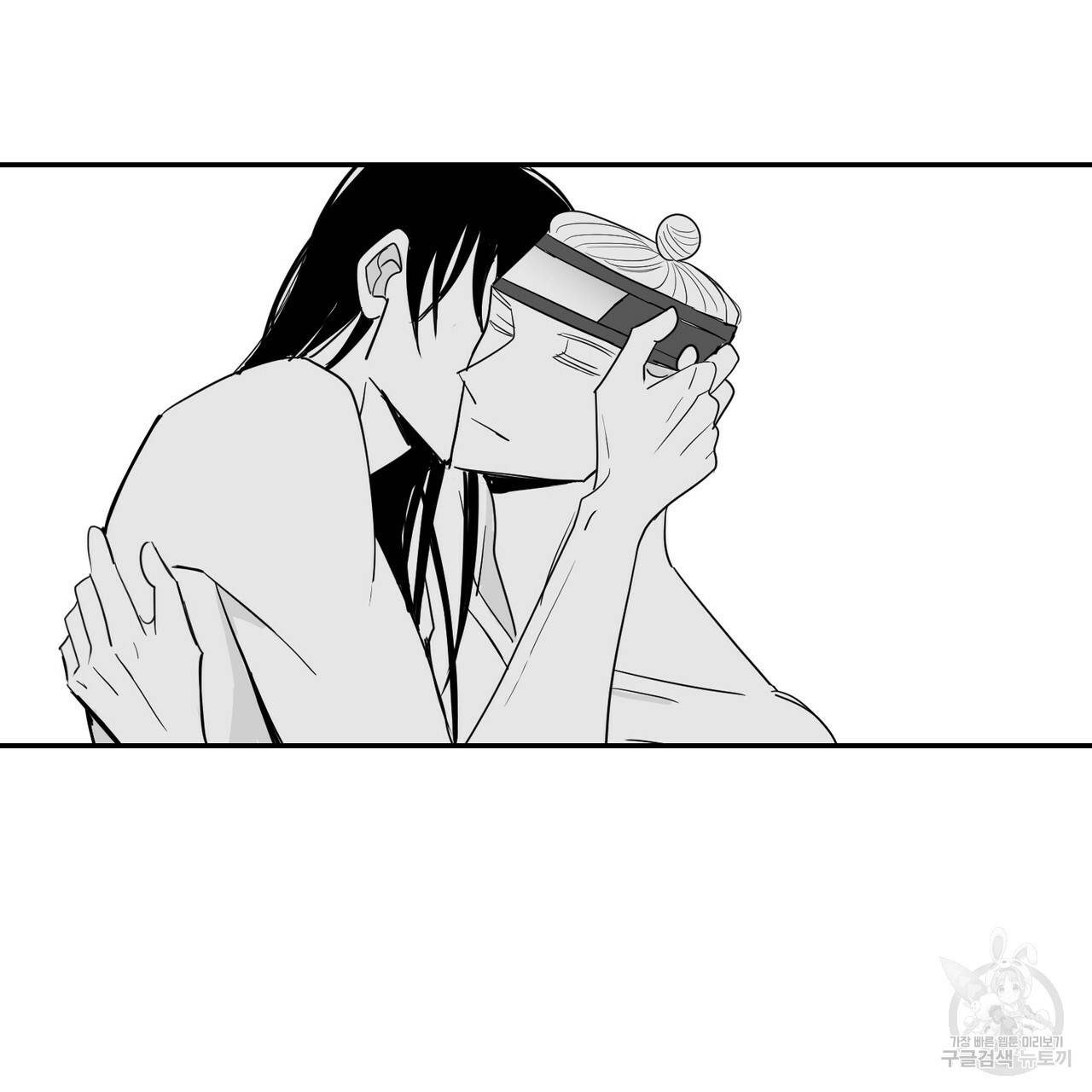 머리 검은 짐승 30화 2