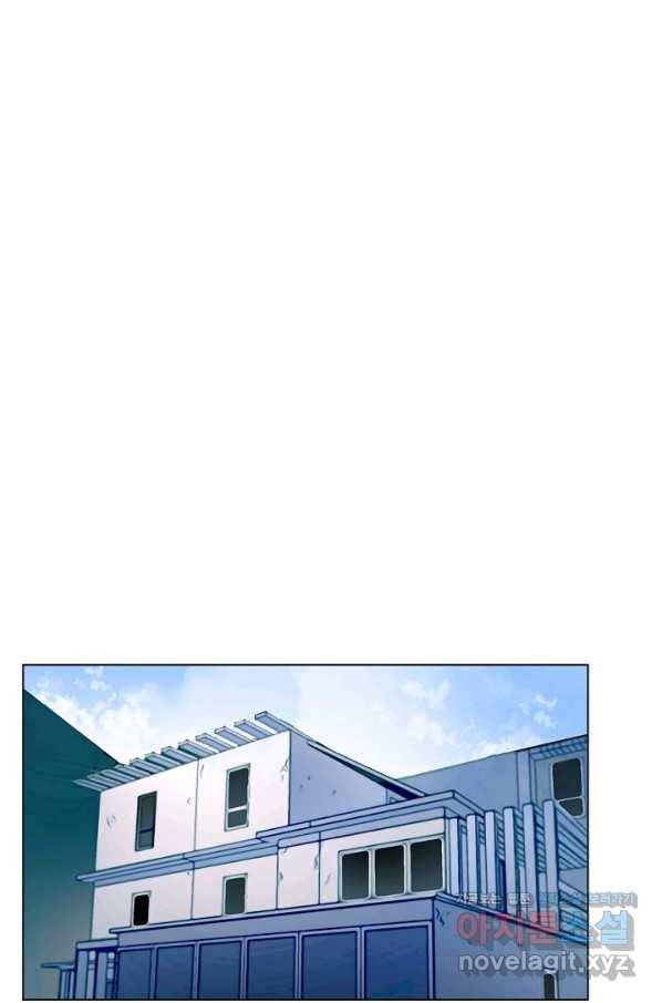 타임룰렛 70화 56