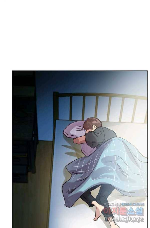 타임룰렛 70화 57