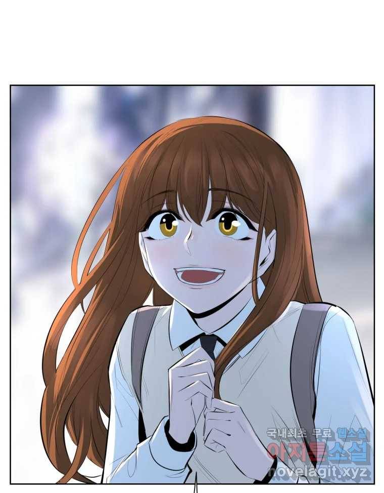 케어시트 48화 밤산책 89