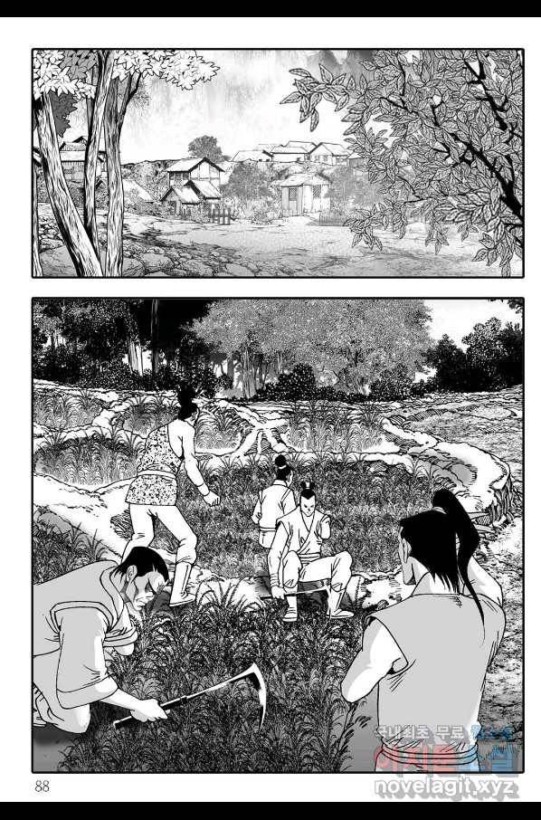 취국  74화 27