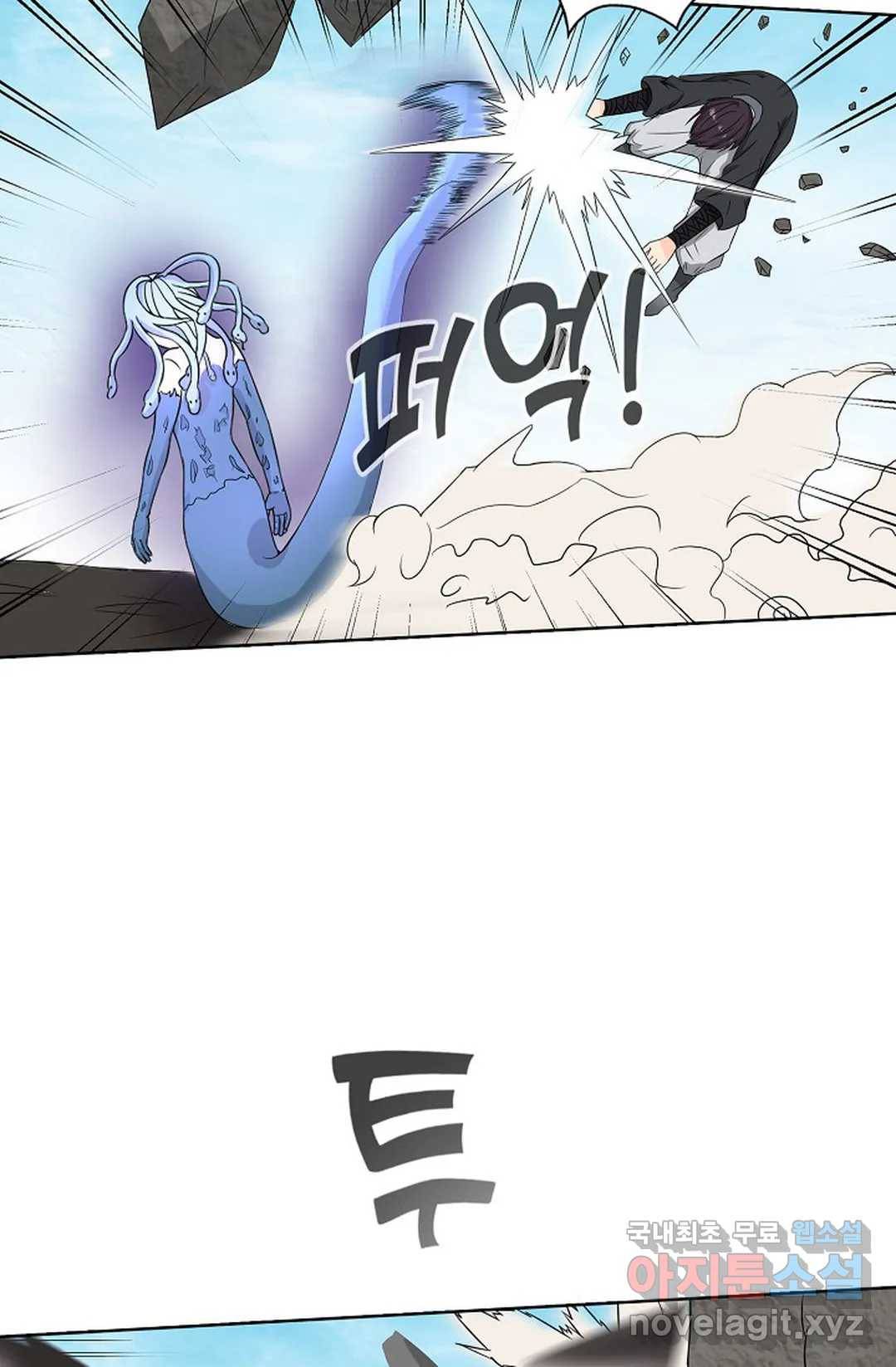 회귀하여 최강 신왕으로 156화 11