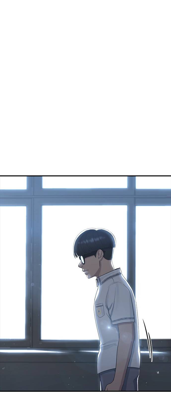 최면학교 57. 역지사지와 신뢰 2