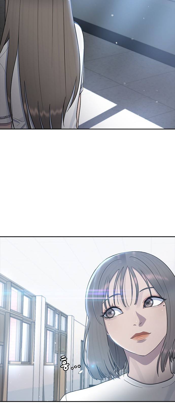 최면학교 57. 역지사지와 신뢰 30