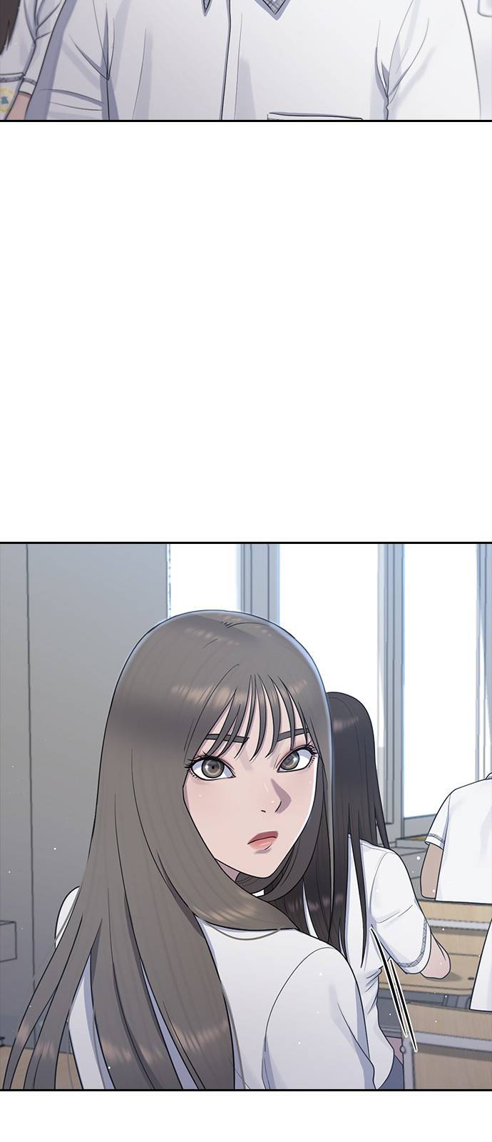 최면학교 57. 역지사지와 신뢰 47