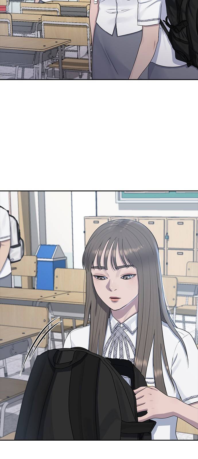 최면학교 57. 역지사지와 신뢰 58