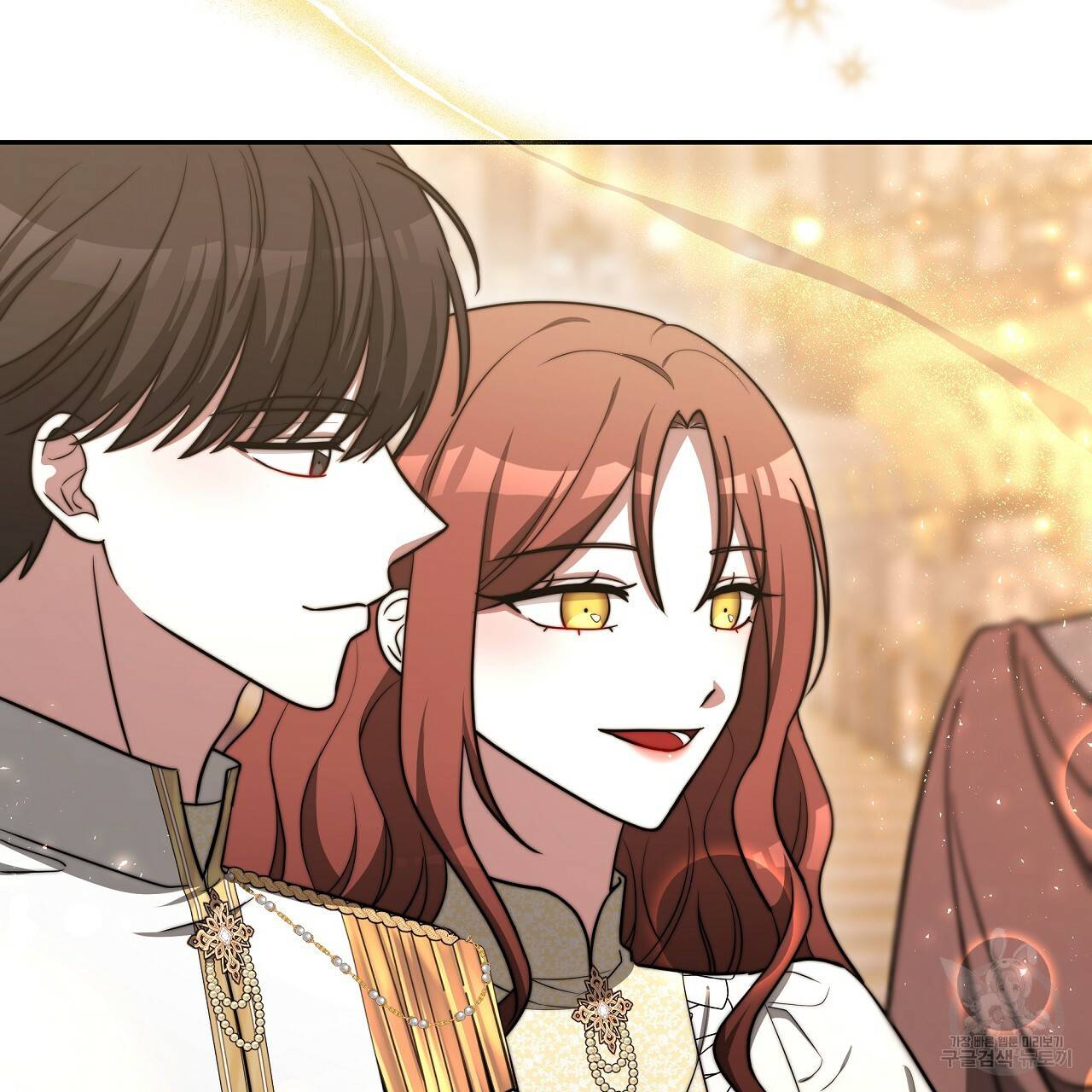 세 명이서 결혼생활 중입니다 62화 136