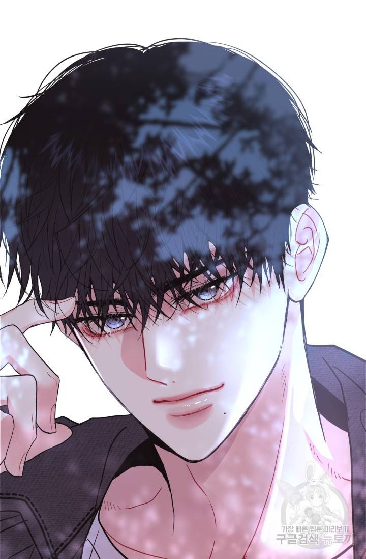 LOVE ME AGAIN(러브 미 어게인) 2화 2