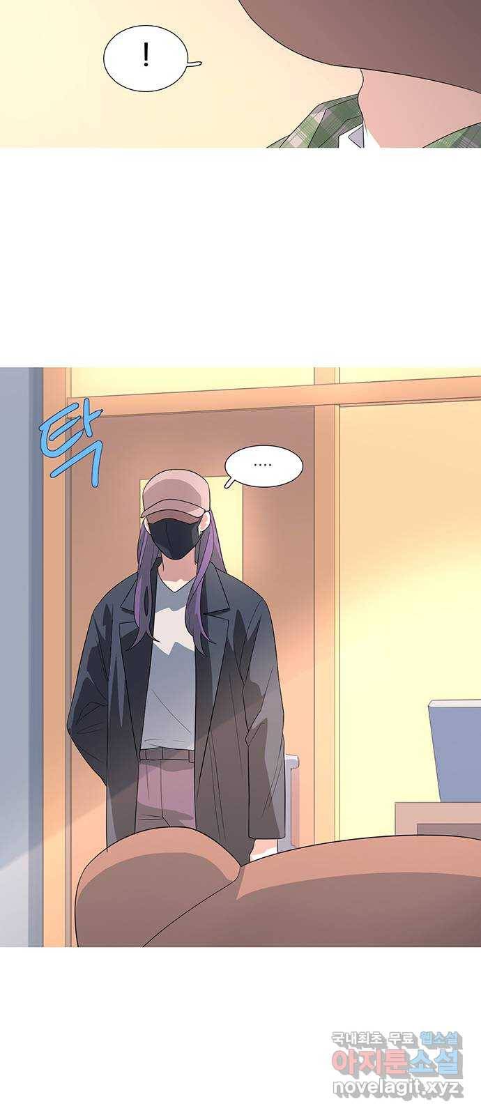 나의 작은 서점 30화 40