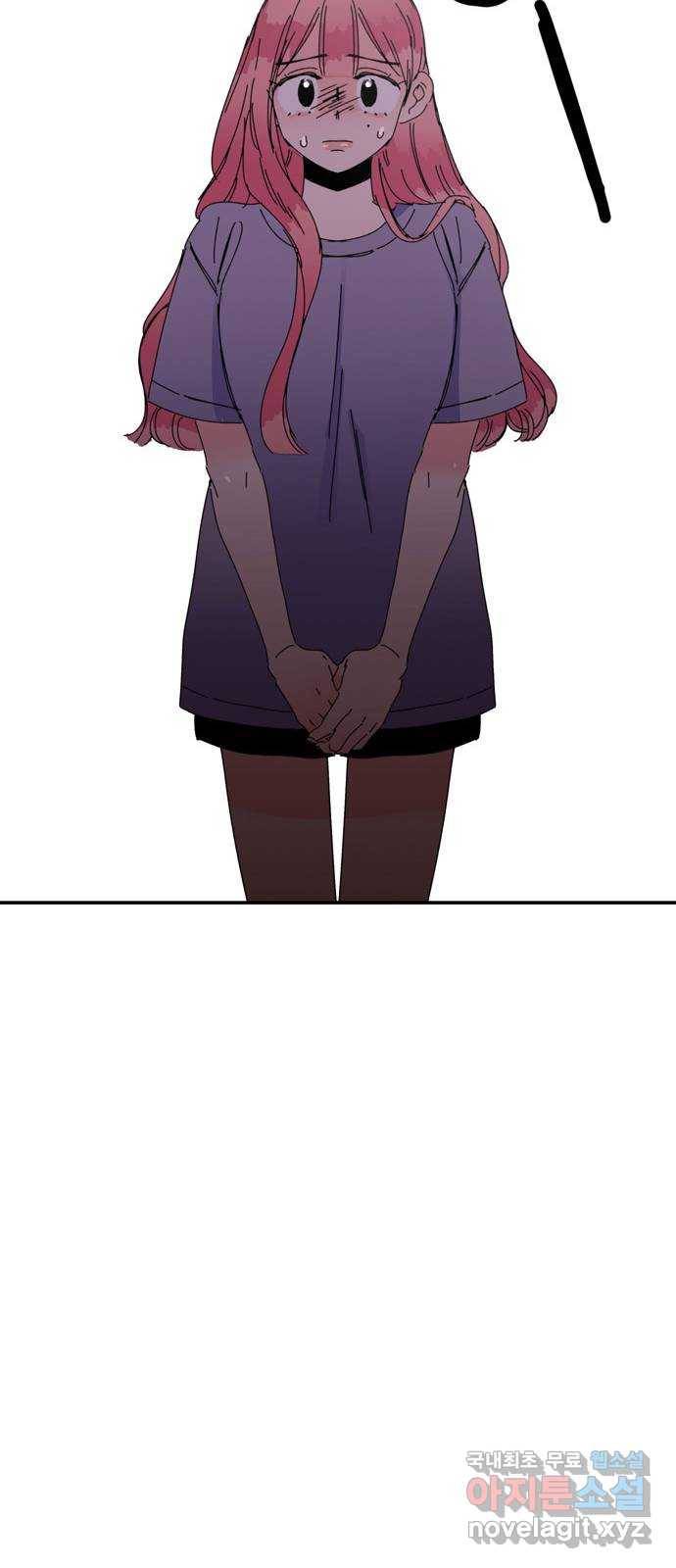 장미같은 소리 32화 10