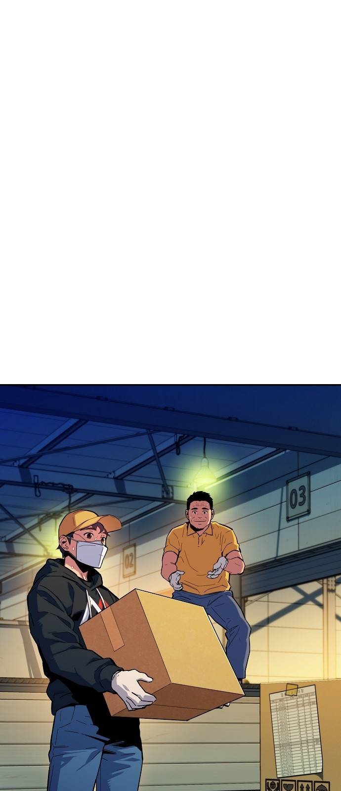 분신으로 자동사냥 1화 프롤로그 2