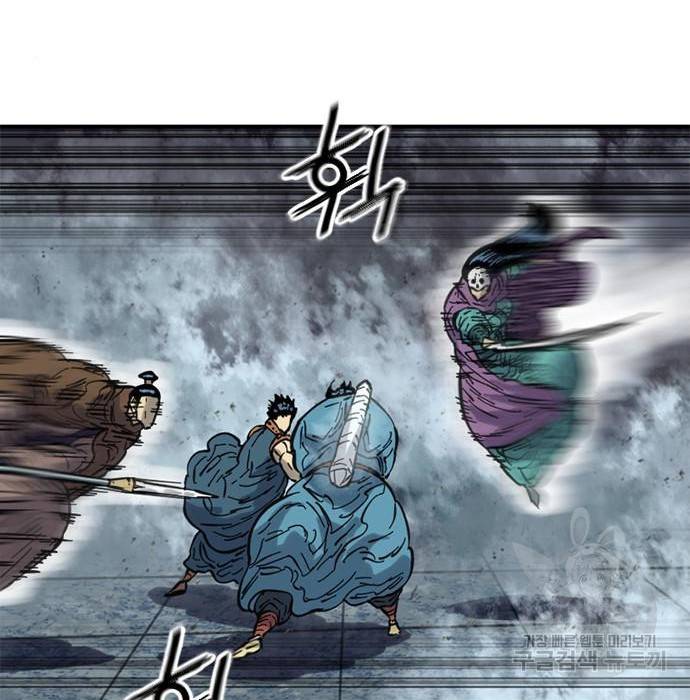 천하제일인 천하제일인 시즌2 30화 50