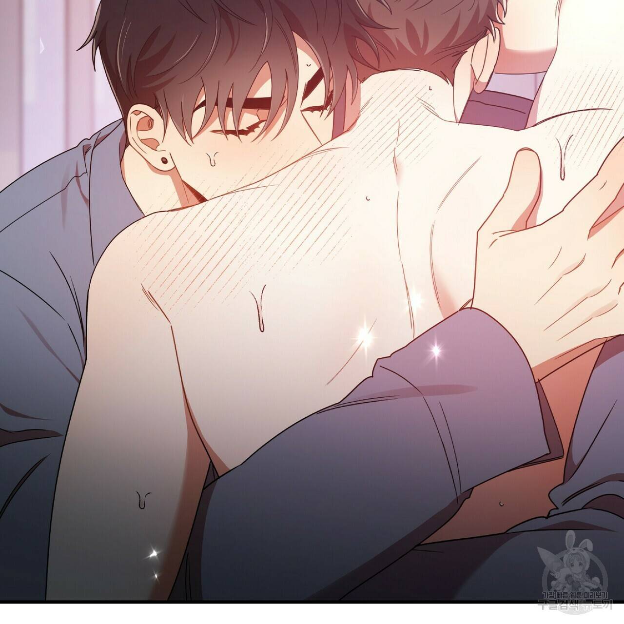 일기예보적 연애 33화 66