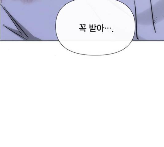 헬로맨스 94화 35