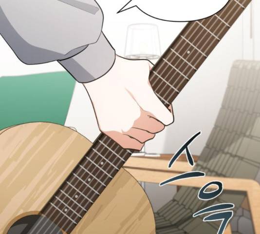 나만의 고막남친 36화 53