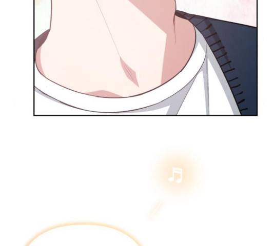 나만의 고막남친 36화 67