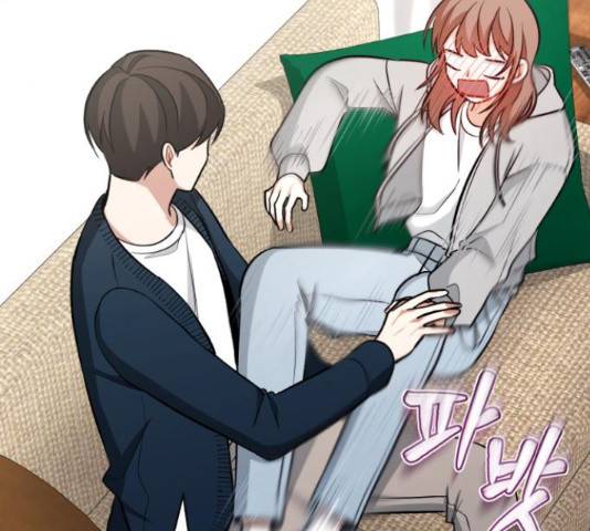 나만의 고막남친 36화 103