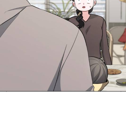 나만의 고막남친 36화 142