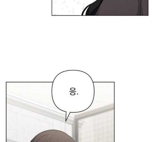 나만의 고막남친 36화 145