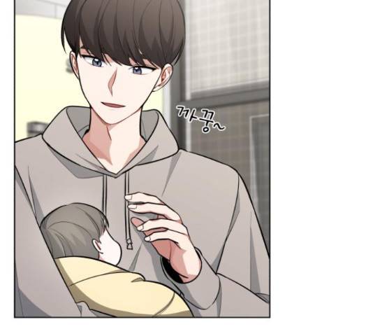 나만의 고막남친 36화 146
