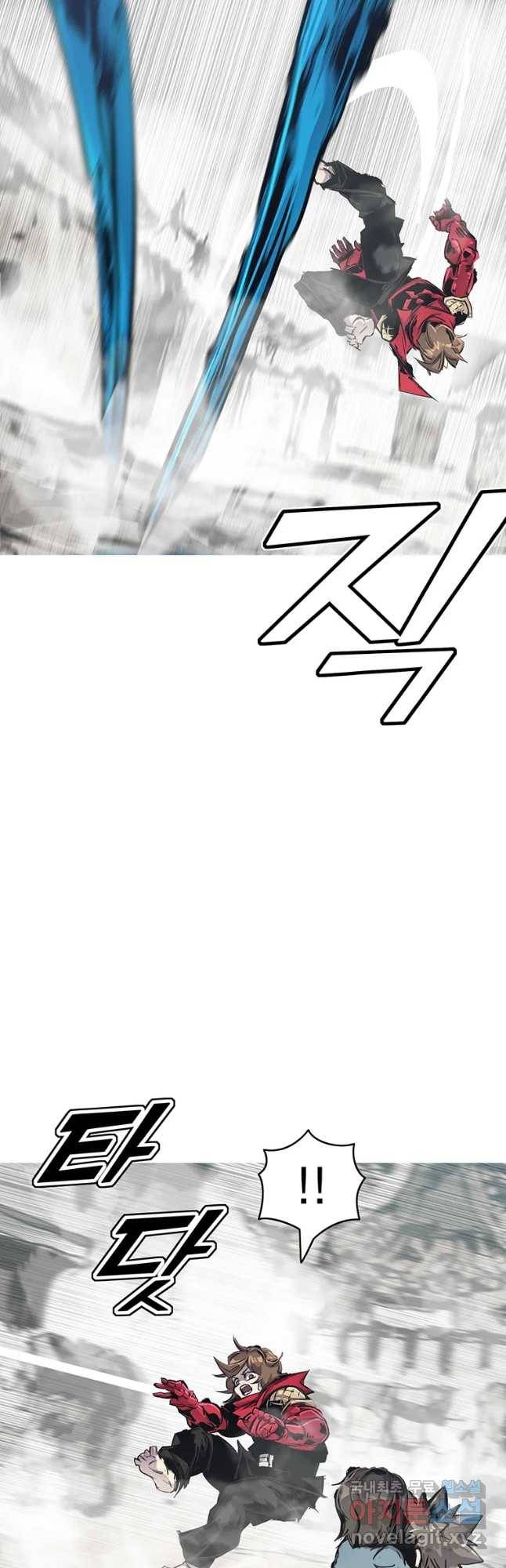 불멸의 투귀 31화 7