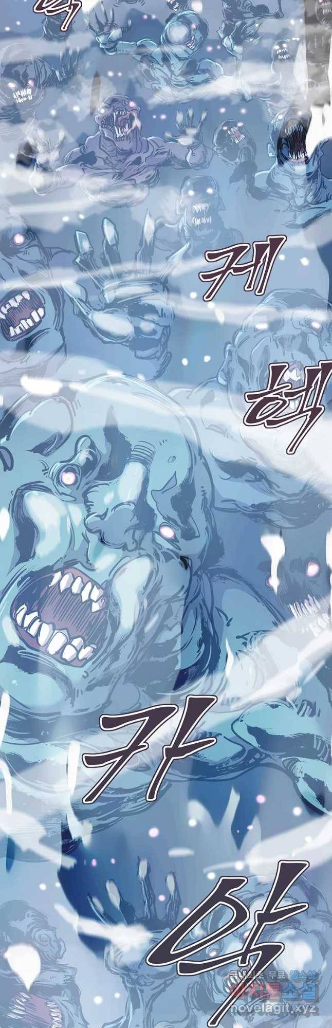 불멸의 투귀 31화 53