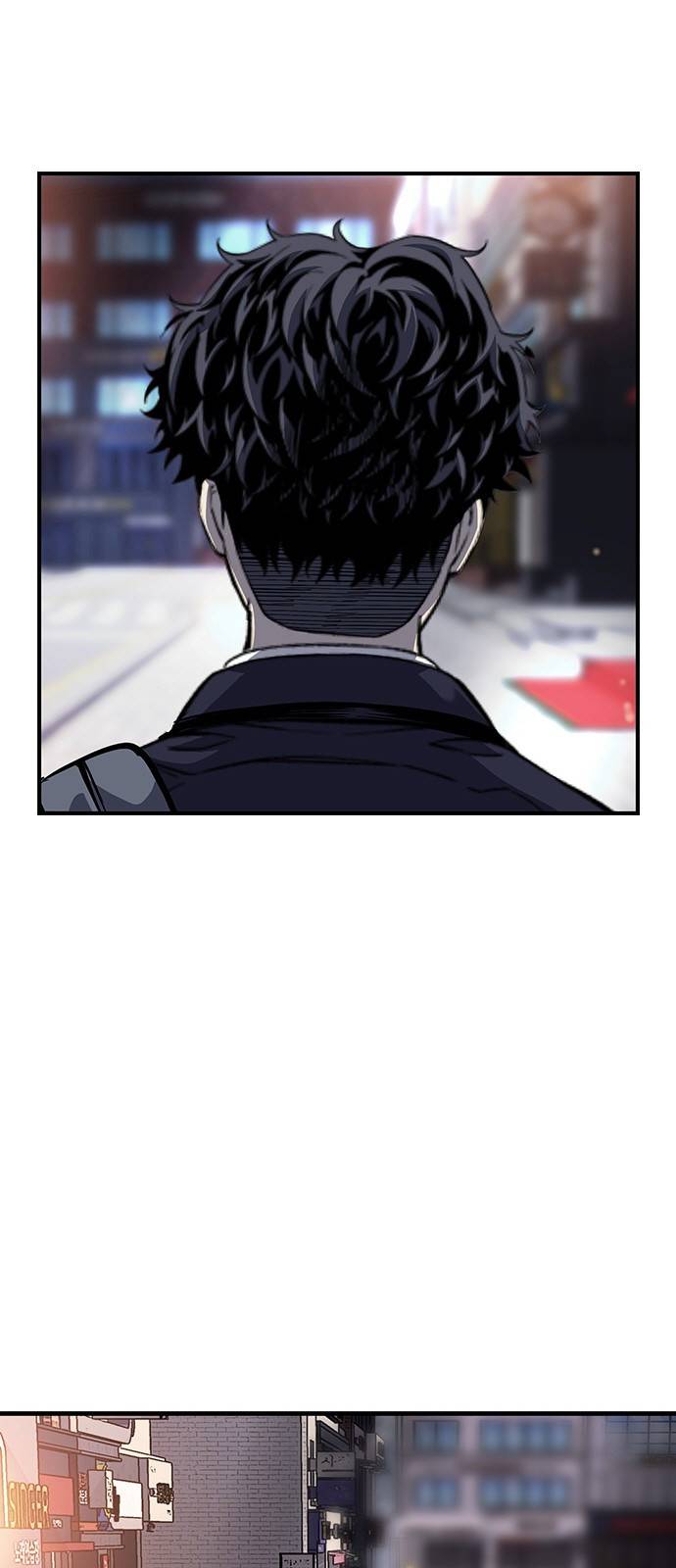 왕게임 6화 그럼 어디 확인해볼까? 16
