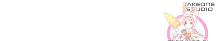 연생대딩 19화 83