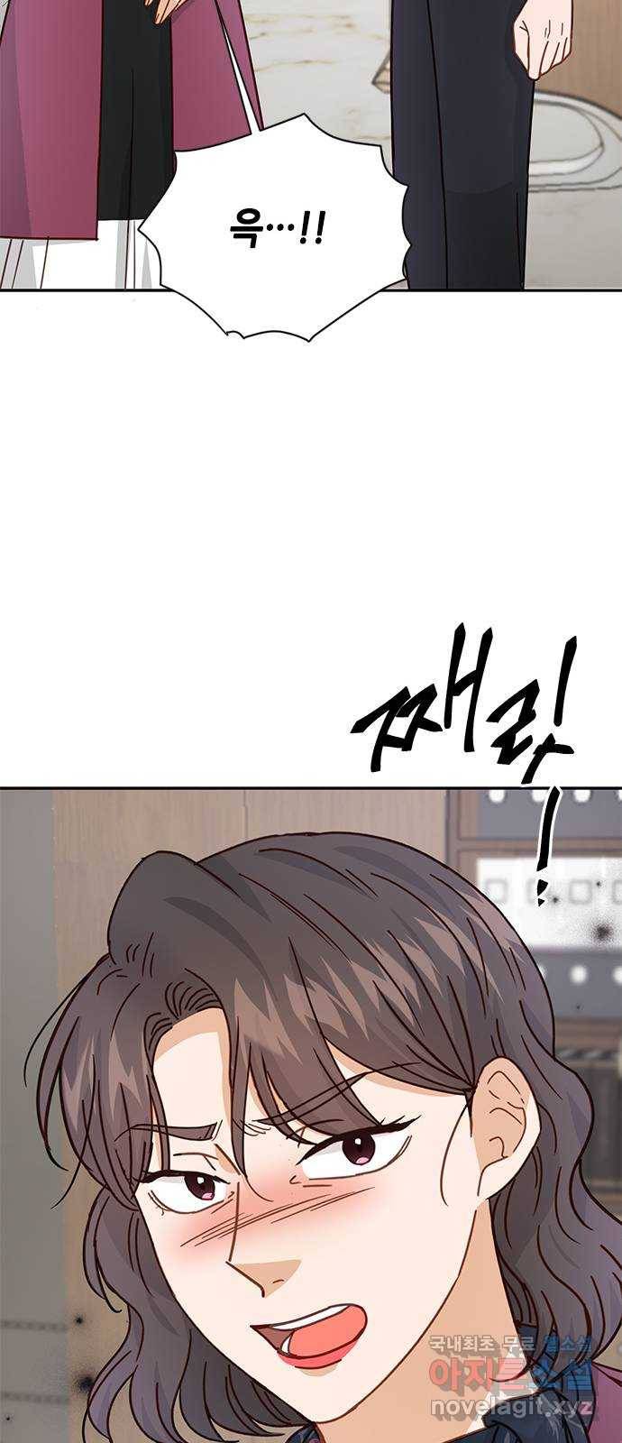 열녀박씨 계약결혼뎐 84화 58