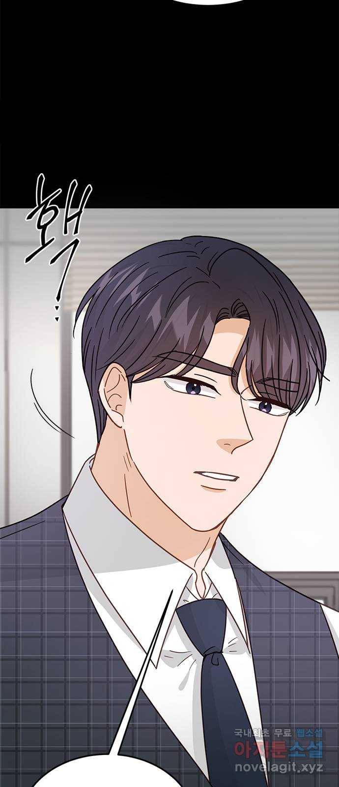 열녀박씨 계약결혼뎐 84화 78