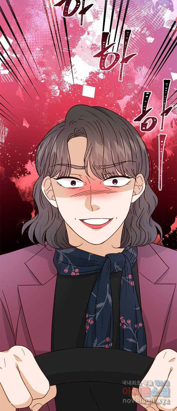 열녀박씨 계약결혼뎐 84화 92