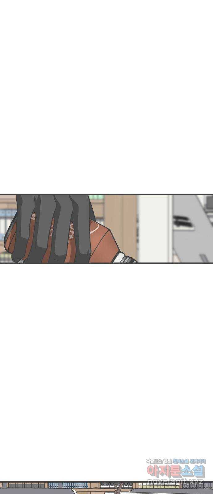 풋내기들 77화_질투의 화신 (7) 62