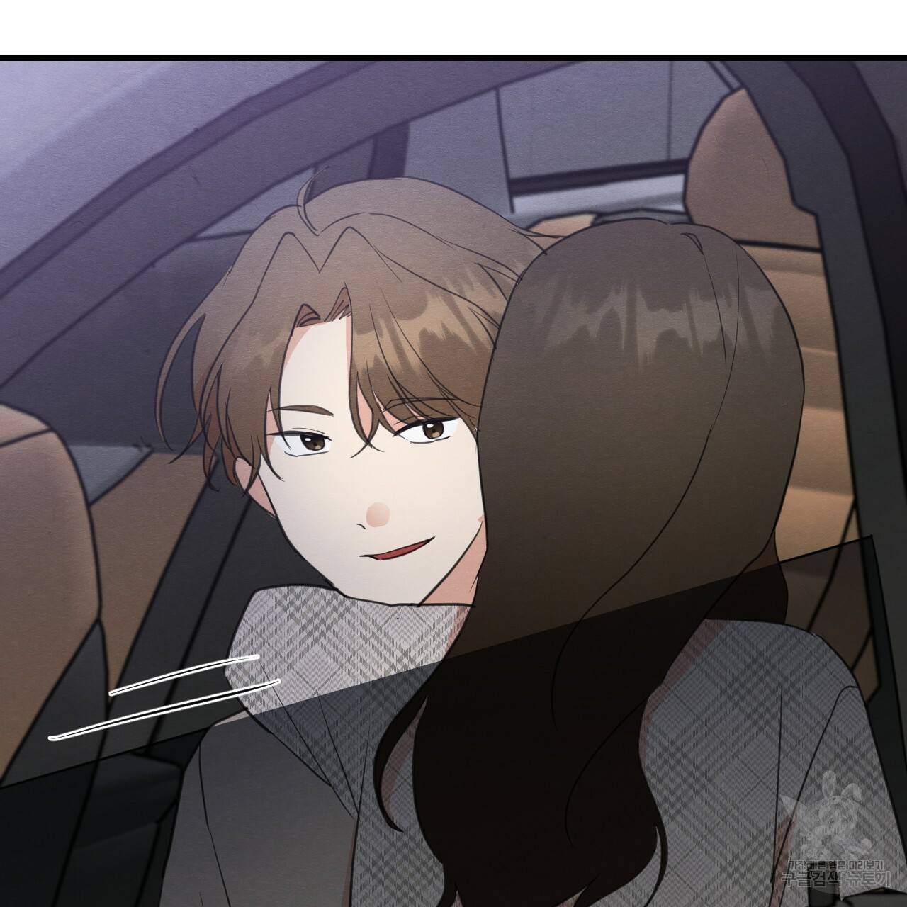 나쁘니까 더 24화 19