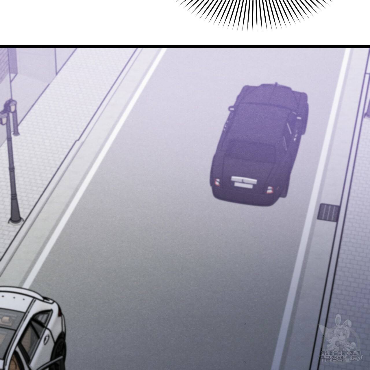 나쁘니까 더 24화 82