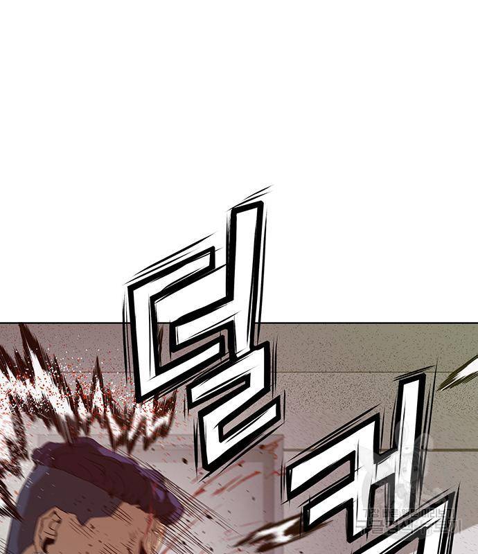 약한영웅 209화 19