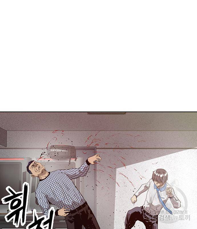 약한영웅 209화 24
