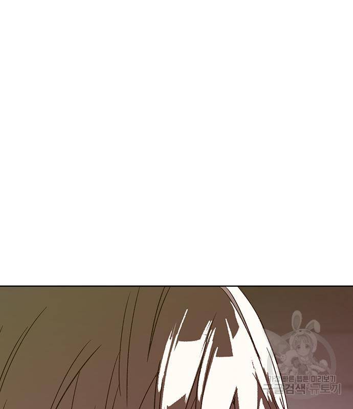 약한영웅 209화 59