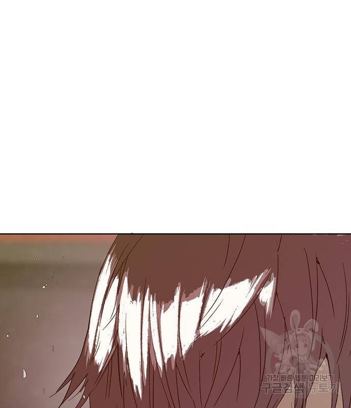 약한영웅 209화 111