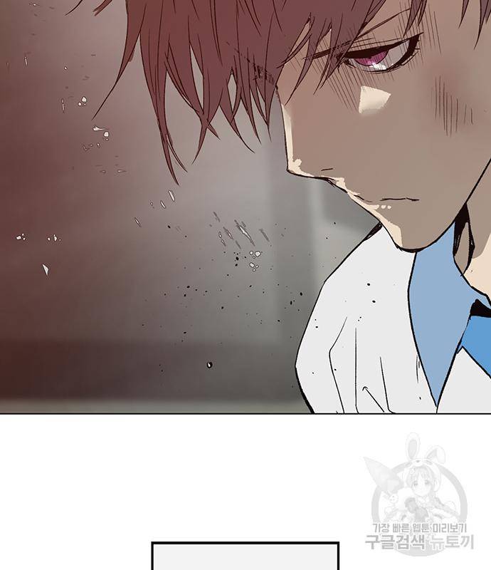 약한영웅 209화 112